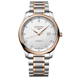 Longines The Longines Master Collection