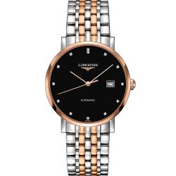 Longines The Longines Elegant Collection