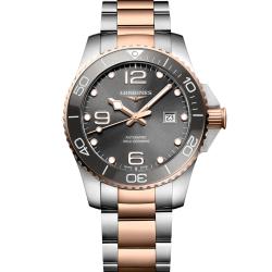 Longines HydroConquest