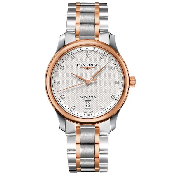 longines-l26285977